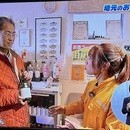 商品開発のポイントやSDGSやパワースポット紹介の講座の風景