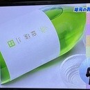 商品開発のポイントやSDGSやパワースポット紹介の講座の風景