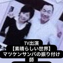 🌸脳神経から身体を定着型に整える優しいセルフケアの講座の風景