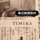 🌸脳神経から身体を定着型に整える優しいセルフケアの講座の風景