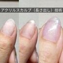 ネイリスト育成＆サロンマネージメントスクールの開催する講座の風景