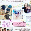 日常に手作りパンのある豊かな暮らしをあなたにもの講座の風景