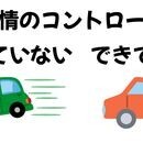 お母さん「らしさ」を発揮して親と子の心をつなぐ講師の講座の風景