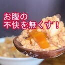 腸活が「プロの技×給食の栄養」で確実に美味しくなるの講座の風景