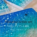 自由が丘サロンKYOKO'S 　COLORの講座の風景