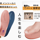 宮野式メソッドで頑張る主婦の健康を応援する専門家。の講座の風景