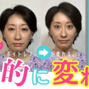 株式会社スイッチオブボイスの開催する講座の風景