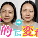 株式会社スイッチオブボイスの開催する講座の風景