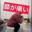 正しい日常動作で、元気な体と人生を手に入れる！の講座の風景