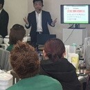 【接客の強化書】あなたのサービスに「感動」をプラスの講座の風景