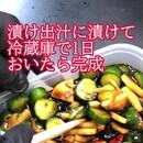 腸活が「プロの技×給食の栄養」で確実に美味しくなるの講座の風景