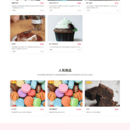 起業と集客に強い味方！伴走プロデュースの講座の風景