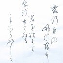【美文字】専門家が貴方に寄り添い教える美文字のコツの講座の風景