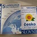 言語の違いが面白さに変わる、比較言語の学び場の講座の風景