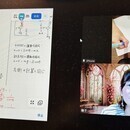 公式の意味から理解できる授業で、物理を得意科目に！の講座の風景