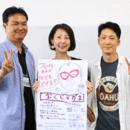 心理学のグロウアップの開催する講座の風景