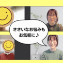 初めての集客・商品サービスの販売支援の講座の風景