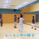 日常に音楽とリズムをプラス♪笑顔になれるダンス時間の講座の風景