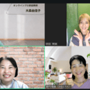 世界中の心と心を結ぶ💓やさしいコミュニケーションの講座の風景