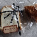 初心者が超本格パンを１分捏ねで焼けるようになるの講座の風景