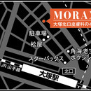 MORAXの開催する講座の風景