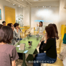 表情筋トレーニング・身体歪みを整えるセルフケア講師の講座の風景