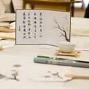 優雅な環境のなか伝統アートを体験してみませんか。の講座の風景