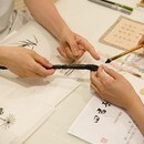優雅な環境のなか伝統アートを体験してみませんか。の講座の風景