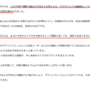 写真と動画　映像の力で世の中を変えるの講座の風景