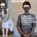 IT企業経験と産業心理カウンセラーとしてのヨガ講師の講座の風景