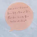 演奏と鑑賞で音楽を深める｜フルート・ピッコロ講師の講座の風景