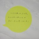 演奏と鑑賞で音楽を深める｜フルート・ピッコロ講師の講座の風景