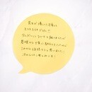 演奏と鑑賞で音楽を深める｜フルート・ピッコロ講師の講座の風景