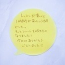 演奏と鑑賞で音楽を深める｜フルート・ピッコロ講師の講座の風景