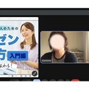 「伝える」から「伝わる」のプレゼン講座を開催！の講座の風景