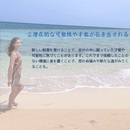 自分を好きなるレッスンの講座の風景
