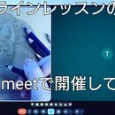 あなたの手から生まれる、やさしい猫の物語の講座の風景