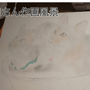 あなたの手から生まれる、やさしい猫の物語の講座の風景