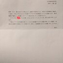 悩みを構造的に整理すれば道筋が見えます！の講座の風景