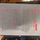 悩みを構造的に整理すれば道筋が見えます！の講座の風景