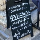 ワイヤーラッピング　ハンドメイドワークショップの講座の風景