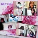 心と運気を整える文字と筆アート講師の講座の風景