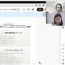 AI×共感コピーで【選ばれるライター】へ！の講座の風景
