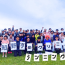 駅伝のプロトレーナーが教える【知野亨のランニングクリニック】の開催する講座の風景