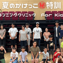 駅伝のプロトレーナーが教える【知野亨のランニングクリニック】の開催する講座の風景