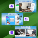 船橋市で初心者からプロ志向まで！完全個人レッスン!の講座の風景