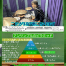 船橋市で初心者からプロ志向まで！完全個人レッスン!の講座の風景