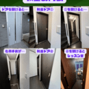船橋市で初心者からプロ志向まで！完全個人レッスン!の講座の風景