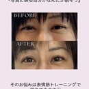 変化率95%！大人のための表情筋トレーニングの講座の風景