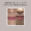 変化率95%！大人のための表情筋トレーニングの講座の風景
